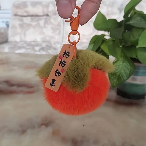peluş anahtarlık
