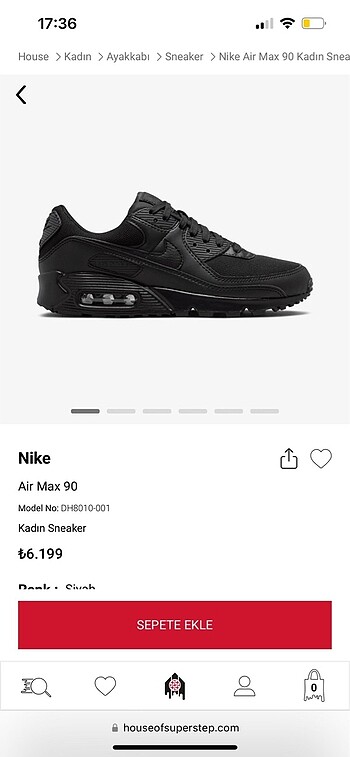 Nike 90s air max