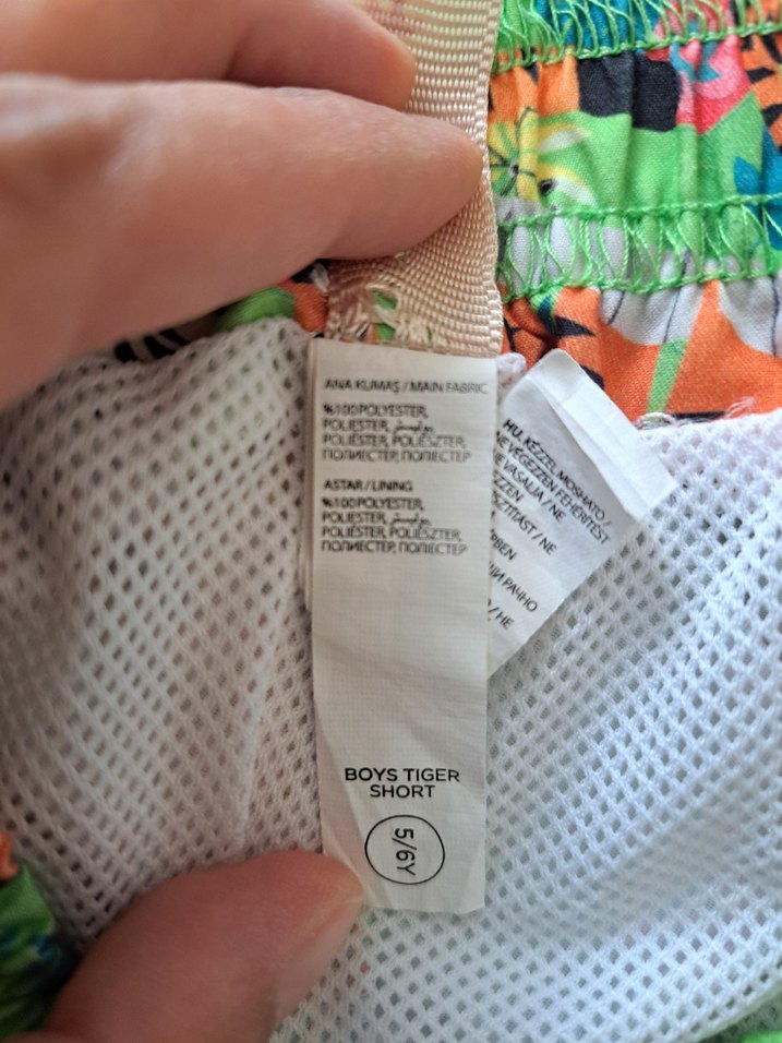 Penti Erkek Çocuk Deniz Şortu - Görsel 5