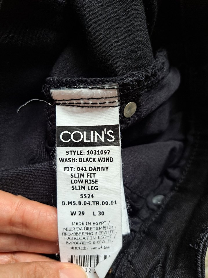 Erkek Denim Pantolon - Görsel 5