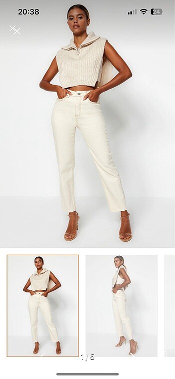 Kot jean