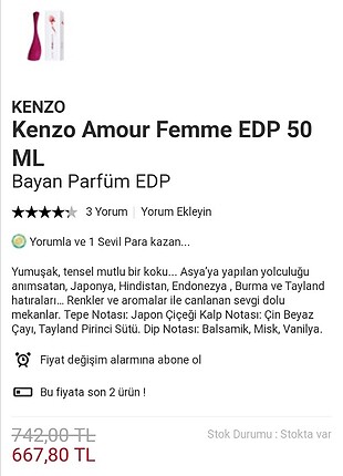 Kenzo #kenzoamour #diorpoison #gurme #tenkokusu