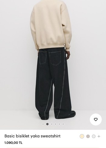 s Beden Basic Bisiklet Yaka Bej Sweatshirt