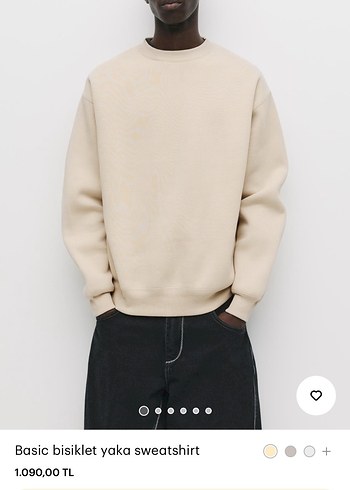 Basic Bisiklet Yaka Bej Sweatshirt