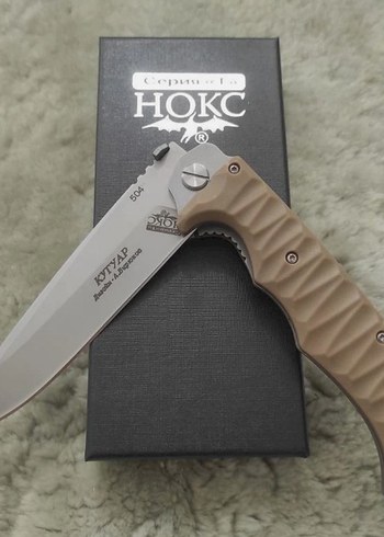 Hokc D2 çelik 26 cm Rus çakısı