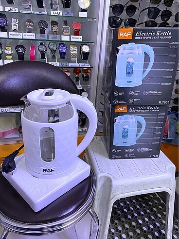 Raf cam kettle
