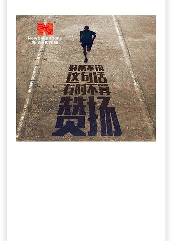 New balance  M2002RDA N-GREY Modeli suet nubuk hakiki deri - Görsel 8