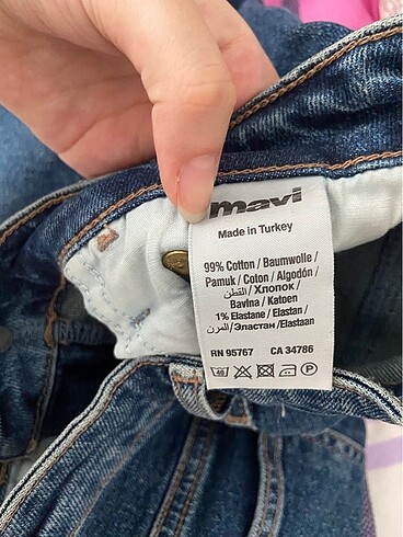 Mavi Kot Pantolon - Görsel 6