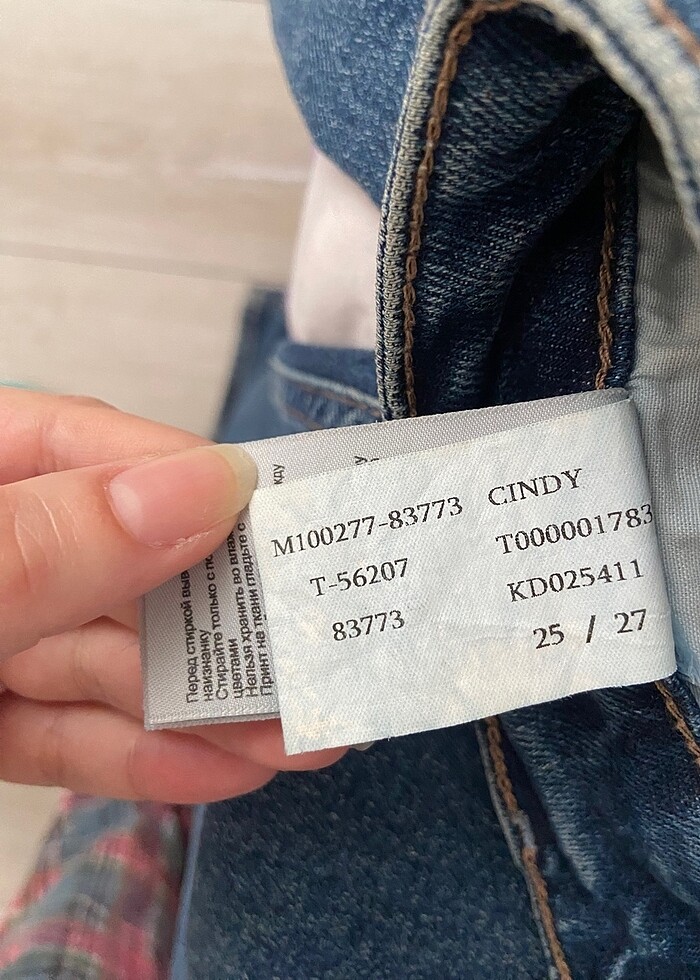 Mavi Kot Pantolon - Görsel 2