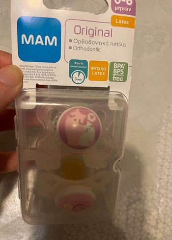 MAM Orijinal Ortodontik Lateks Emzik 0-6 Ay Pembe - Görsel 2