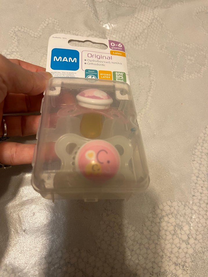 MAM Orijinal Ortodontik Lateks Emzik 0-6 Ay Pembe - Görsel 3