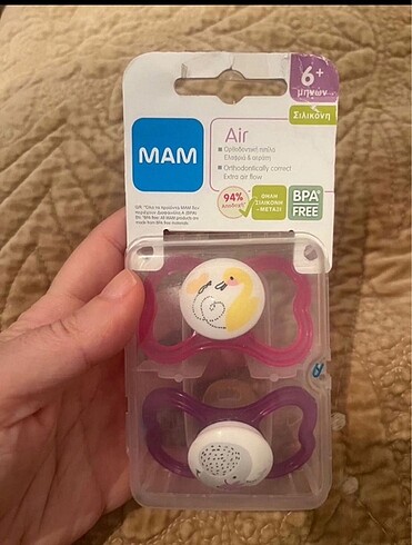 Mam Emzik