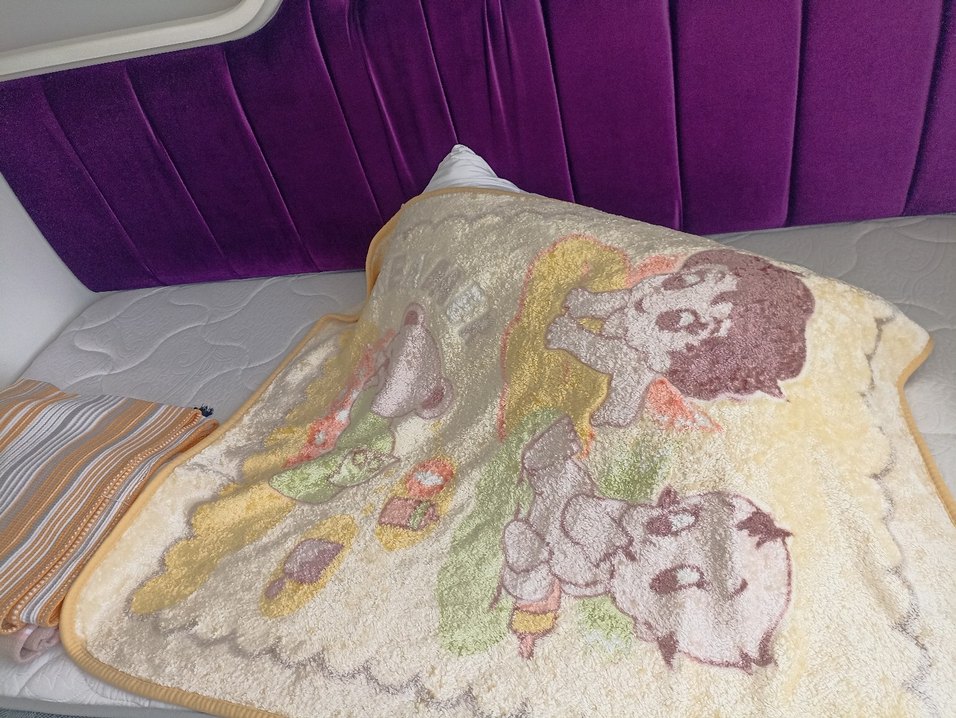 Pastel Renkli Çocuk Battaniyesi - Görsel 3