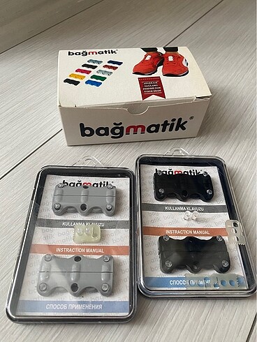 Bağmatik