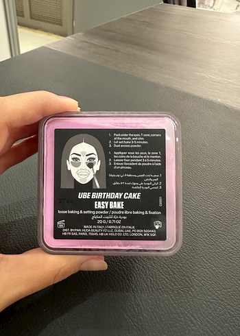 Hudabeauty Easy Bakes Pudra Ube Birthday Cake - Görsel 2