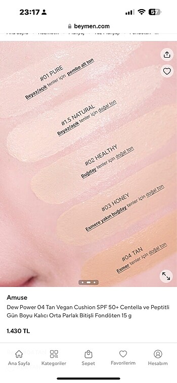 Diğer Kore cushion amuse 1.5 naturel rengi