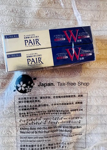 PAIR Akne Sivilce Kremi 24g - Japonya