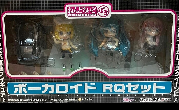 Hatsune miku-Nendoroid himself puti Vocaloid RQ Set Durumu:Sıfır