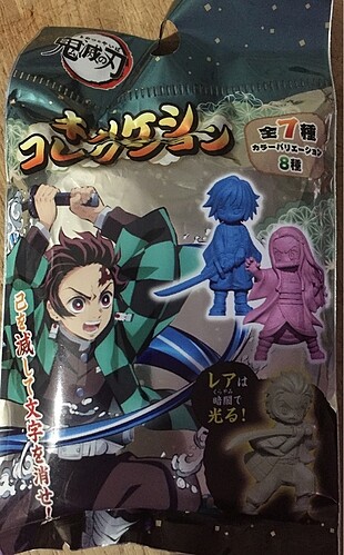 Demon slayer mini figür