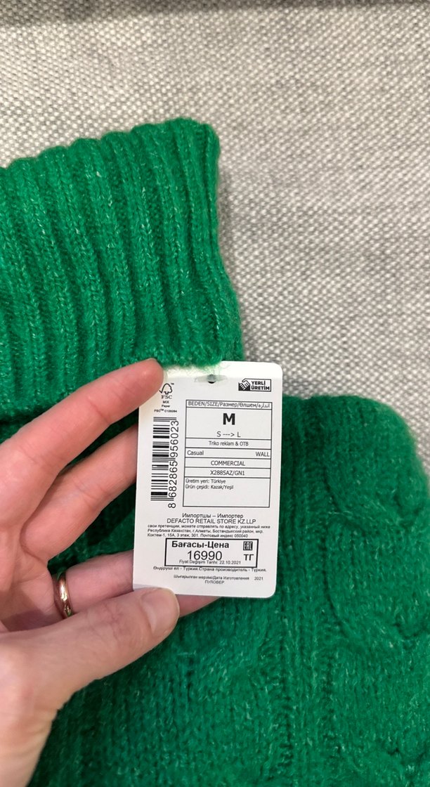 Yeşil Örgü Boğazlı Kadın Kazak - Görsel 2