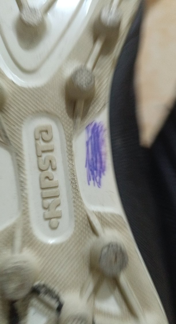 Erkek Siyah Zebra Desenli Bağcıklı Futbol Ayakkabısı - Görsel 4