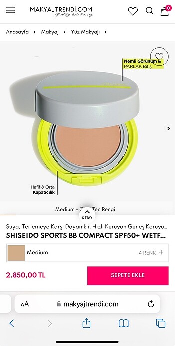 Shiseido sports bb compact light medium