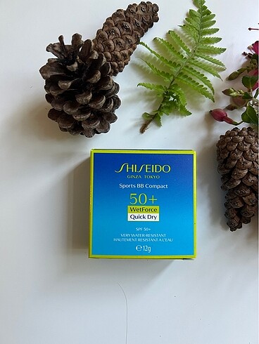 Shiseido sports bb compact medium