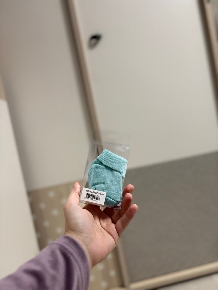 Bebek çorap - Görsel 2