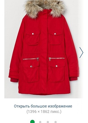 H&M Kırmızı Parka Mont