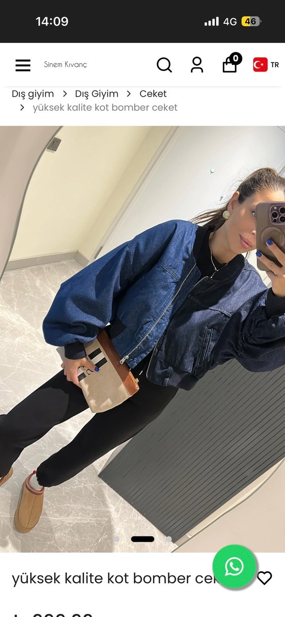 Bomber Denim Ceket - Görsel 3