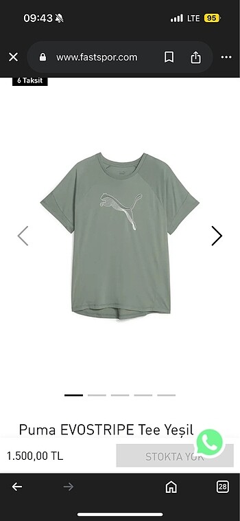 Puma Puma Tişört