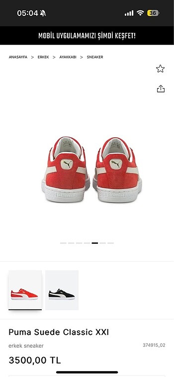 Puma Puma Suede
