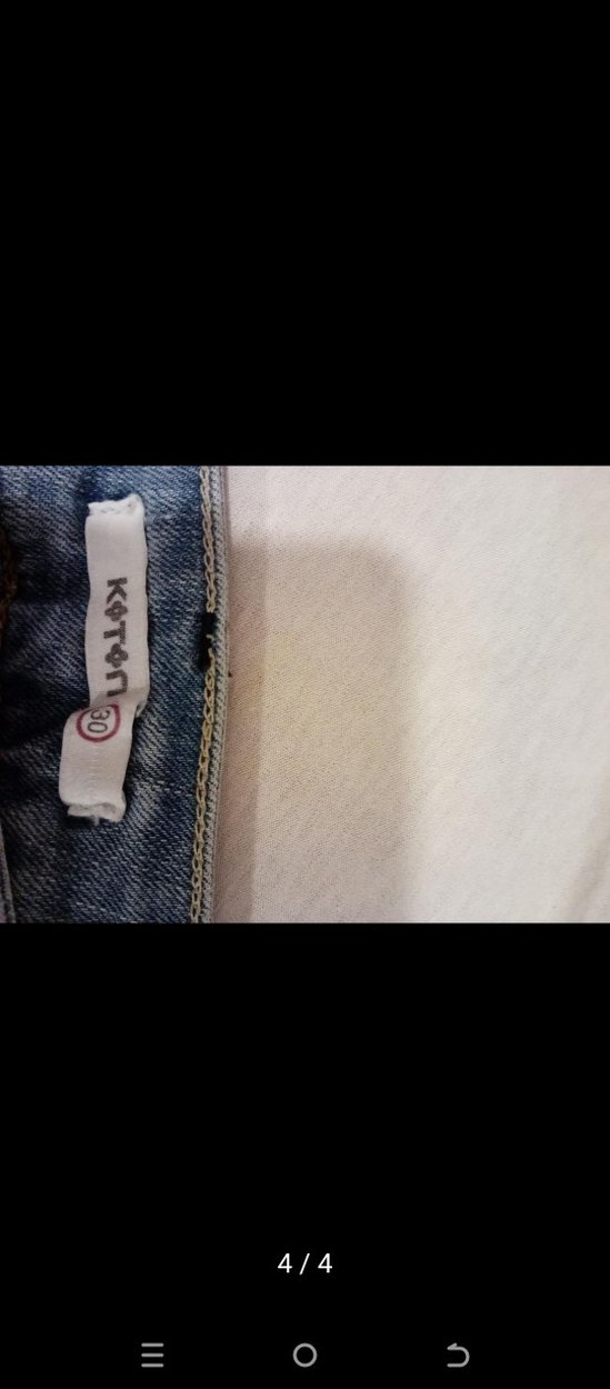 Kot Midi Etek - Görsel 4