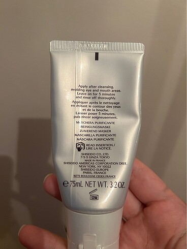 Shiseido Shiseido maske