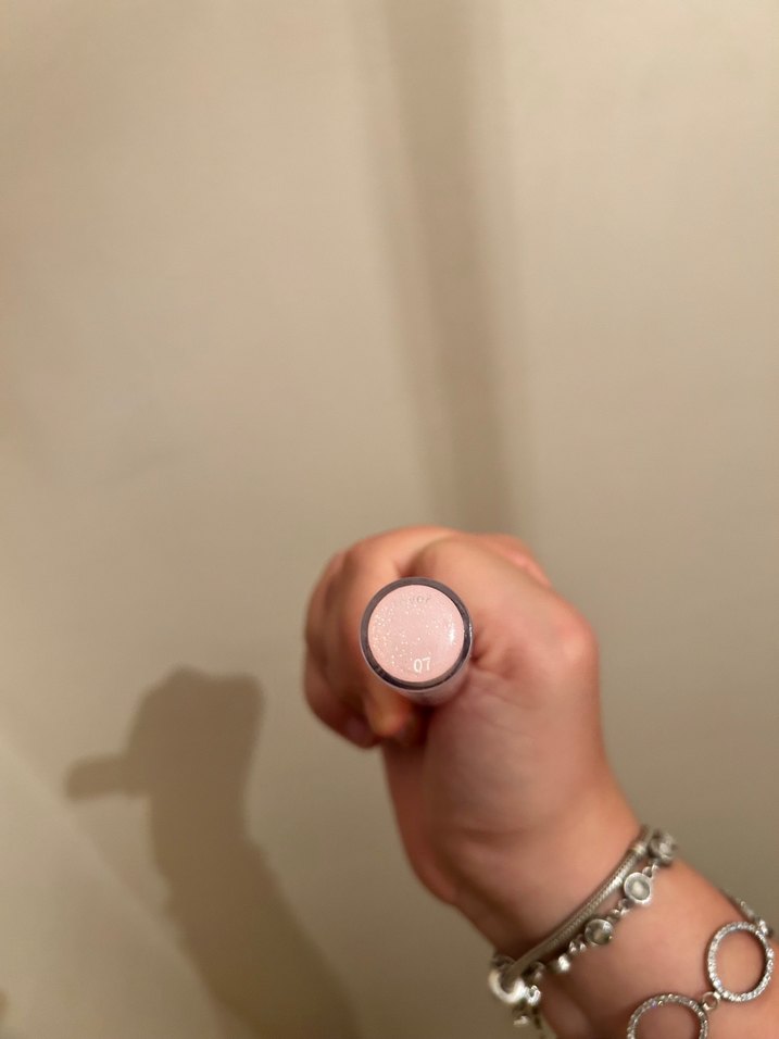 Sephora  Parlak Dudak Parlatıcısı - Görsel 2