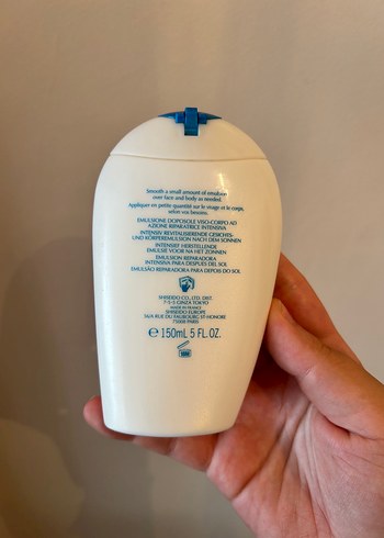 Shiseido Shiseido After Sun Yoğun Onarıcı Vücut Losyonu