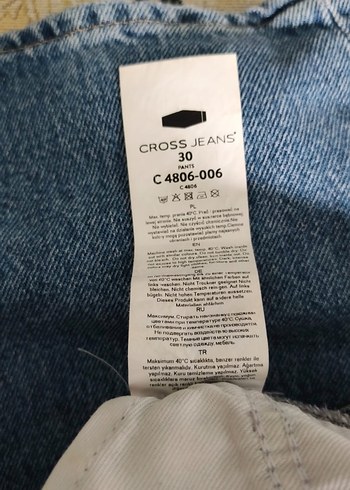 dizleri yırtık jean - Görsel 3