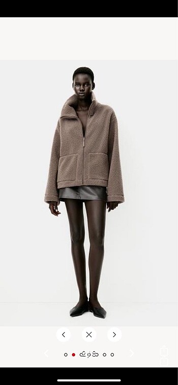 m Beden kahverengi Renk H&M peluş ceket