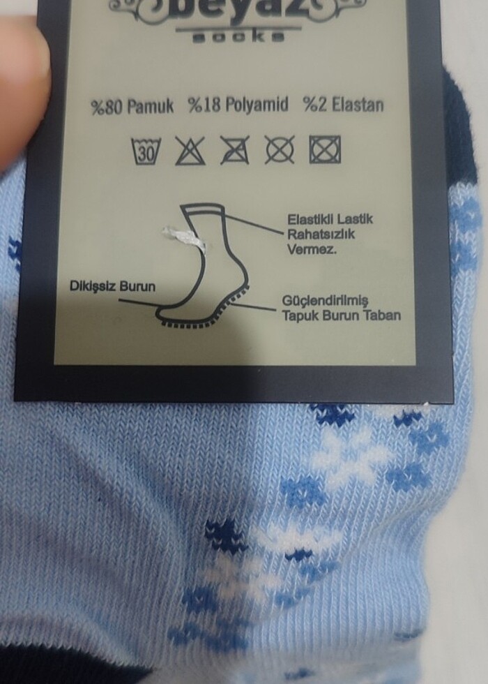 Erkek çocuk çorap 3/4 yaş uyumlu  - Görsel 2