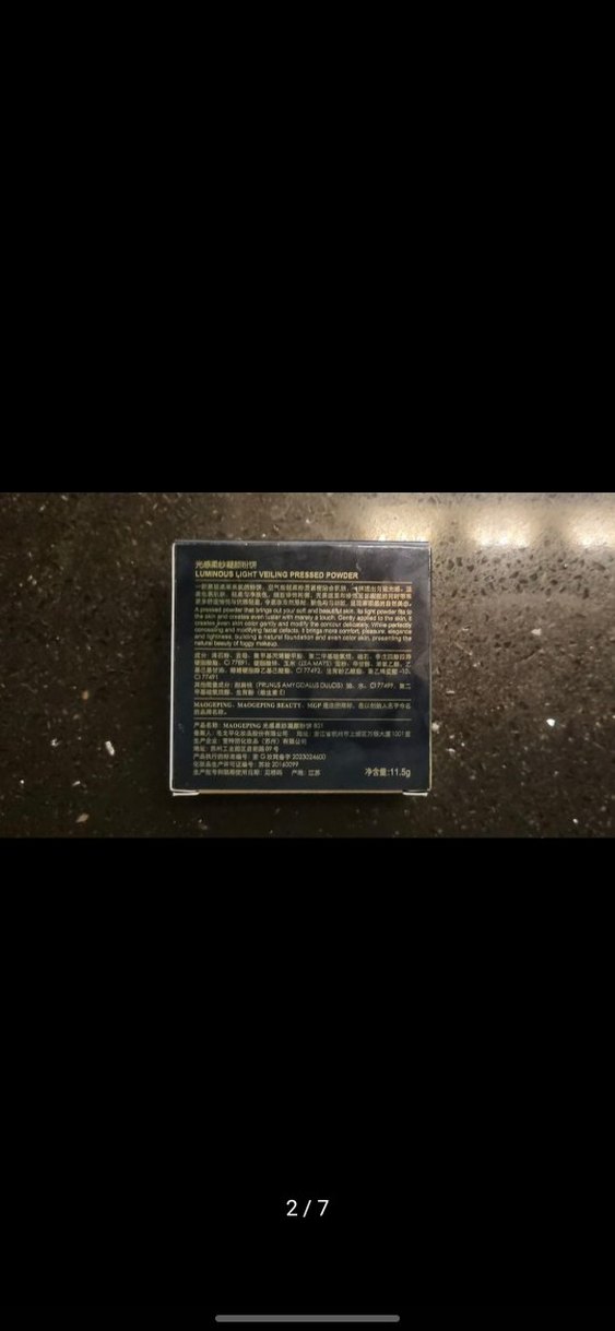 MAOGEPING Pudra - Görsel 2