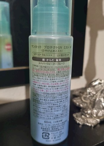 Kose Suncut UV Koruyucu Mist SPF 50+ - Görsel 2