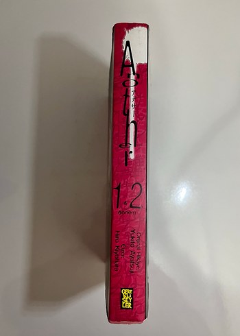 Another 1&2 Manga Çizgi Roman - Görsel 2