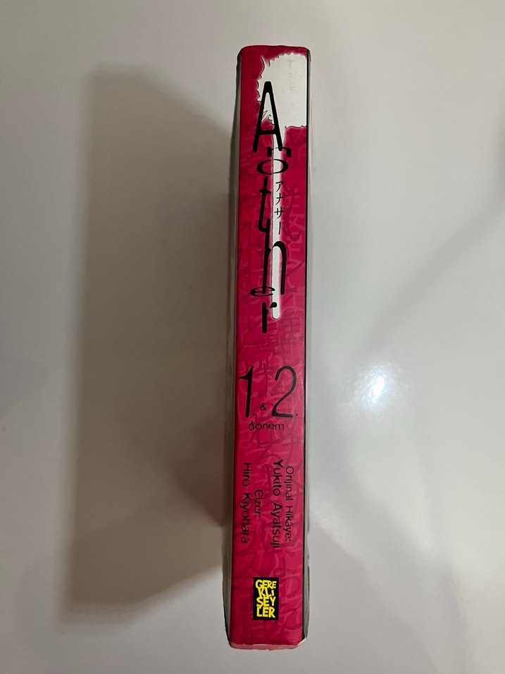 Another 1&2 Manga Çizgi Roman - Görsel 2