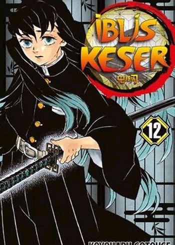 İblis Keser Cilt 12 ve 13 - Manga Özel ilan