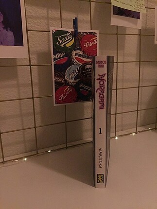  noragami 1 manga
