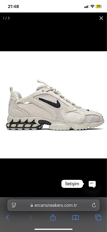 Nike stussy cage