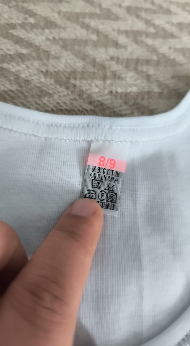 Baskılı Beyaz Çocuk Atlet 2 adet 8/9 yaş - Görsel 3