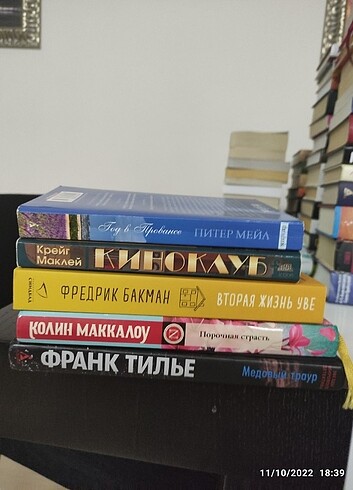 5 ad.Rusça Kitap 