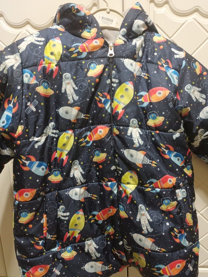 Çocuk Çok Renkli Uzay Desenli Mont - Görsel 2