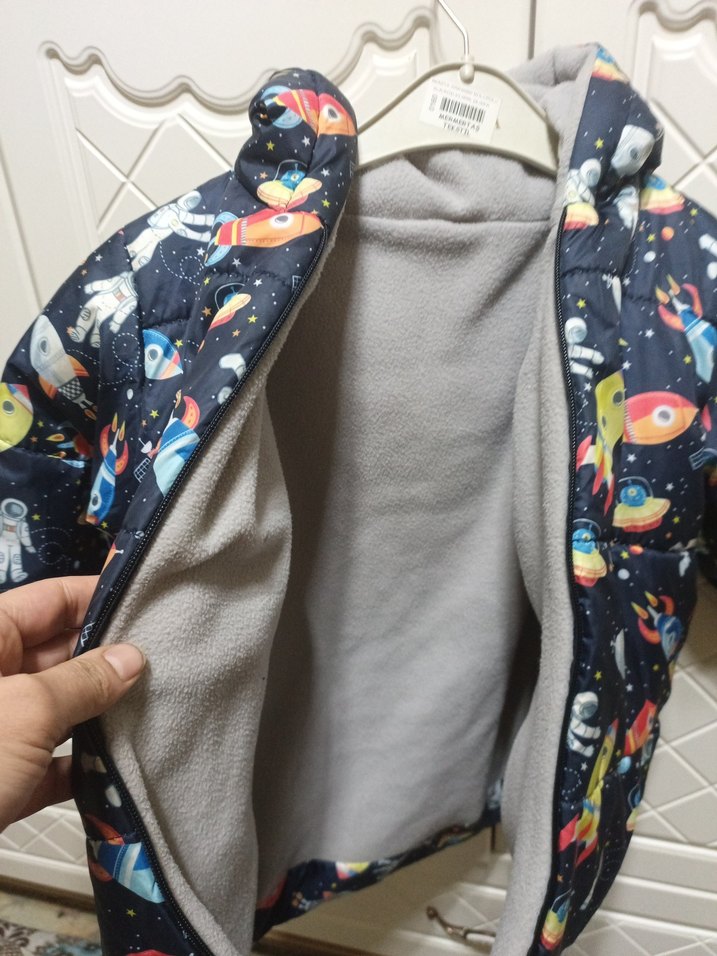 Çocuk Çok Renkli Uzay Desenli Mont - Görsel 3